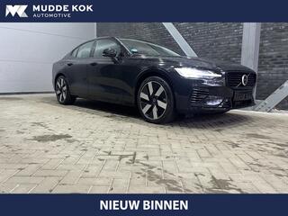 volvo-s60-t8-recharge-plus-dark--l
