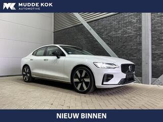 volvo-s60-t8-recharge-plus-dark--l