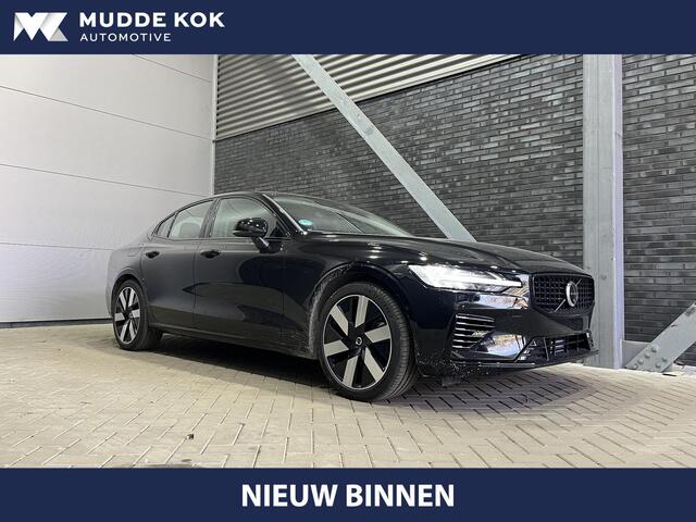 Volvo S60 2.0 Recharge T8 AWD Plus Dark | Panoramadak | 360 Camera | ACC | BLIS | Harman/Kardon | Stoel+Stuurverwarming