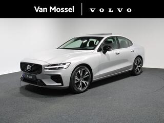 volvo-s60-2.0-b4-ultimate-dark--pa