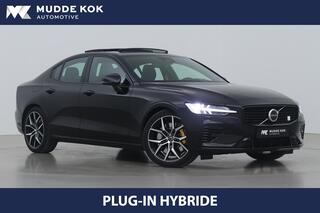 volvo-s60-t8-awd-polestar-engineere