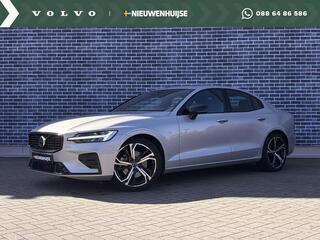 volvo-s60-2.0-b4-plus-dark--panora
