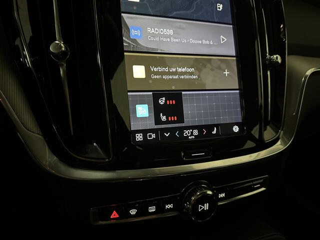 Volvo S60 350pk T6 AWD Long Range! | Plus Dark | Sportstoelen | Pilot-Assist | ACC | Memory | Leder | Trekhaak | Keyless-Entry | Thunder-Grey | Stoelverwarming V+A | Stuurverwarming | Full-LED | Carplay | Origineel NL | 19'' | Getint Glas |