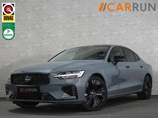 volvo-s60-350pk-t6-awd-long-range!-