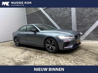 volvo-s60-t5-intro-edition--acc--