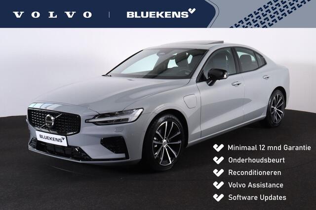 Volvo S60 Recharge T6 AWD Ultimate Dark - Panorama/schuifdak - IntelliSafe Assist & Surround - 360° Camera - Bowers & Wilkins audio - Verwarmde voorstoelen, stuur & achterbank - Parkeersensoren voor & achter - Elektr. bedienb. voorstoelen met geheugen - Head up dis