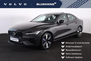 volvo-s60-recharge-t8-awd-ultimate-