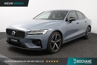 volvo-s60-2.0-b5-ultimate-dark-4wd-