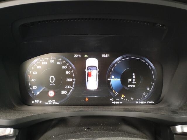 Volvo S60 2.0 Recharge T6 AWD Inscription | Verwacht | Leder | Panoramadak |