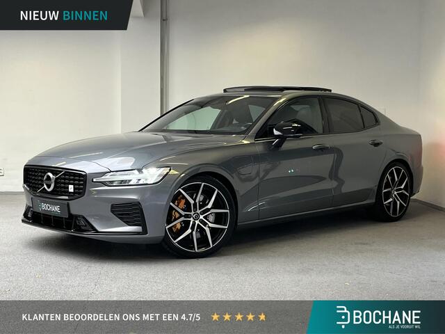 Volvo S60 2.0 T8 AWD Polestar Engineered | PANO| TREKHAAK | HEAD-UP |