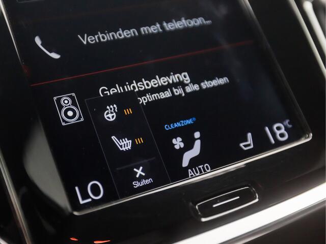 Volvo S60 2.0 T5 R-Design 251Pk Automaat (APPLE CARPLAY, GROOT NAVI, MEMORY SEATS, HARMAN KARDON, STOELVERWARMING ACHTER, GETINT GLAS, CAMERA, ADAPTIVE CRUISE, NIEUWSTAAT)