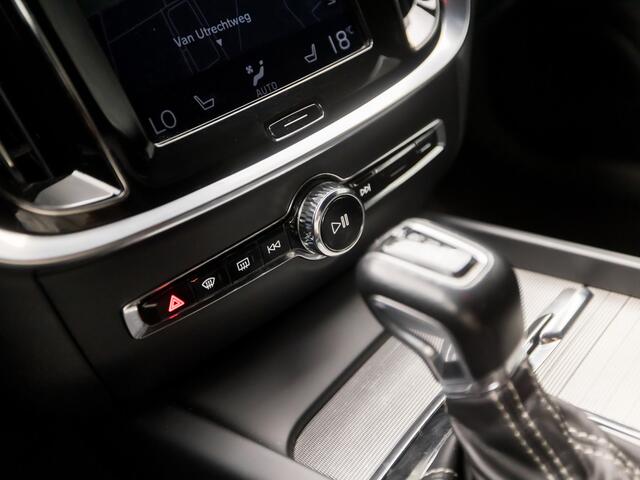 Volvo S60 2.0 T5 R-Design 251Pk Automaat (APPLE CARPLAY, GROOT NAVI, MEMORY SEATS, HARMAN KARDON, STOELVERWARMING ACHTER, GETINT GLAS, CAMERA, ADAPTIVE CRUISE, NIEUWSTAAT)