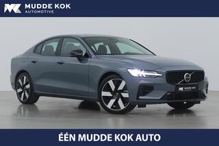 volvo-s60-t8-recharge-plus-dark--l