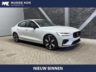 volvo-s60-t8-recharge-ultimate-dark