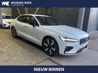 volvo-s60-t8-recharge-ultimate-dark