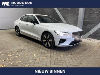 volvo-s60-t8-recharge-ultimate-dark