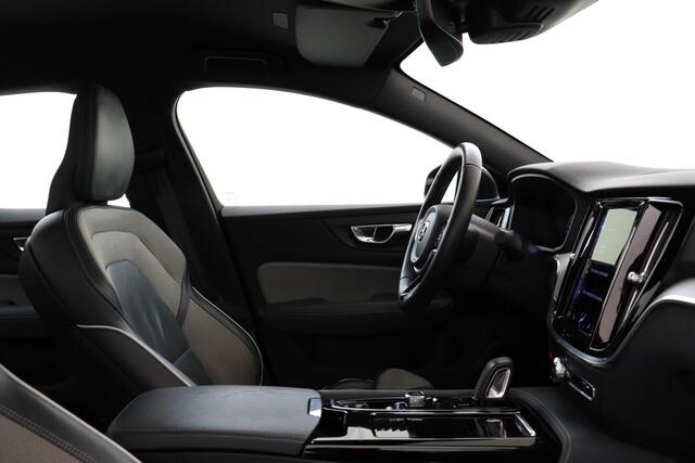 Volvo S60 T8 RECHARGE AWD R-DESIGN -360°CAM|HARMAN/KARDON|BLIS|ADAP.CRUISE|ADAP.LED|POWER-SEATS|POLESTAR