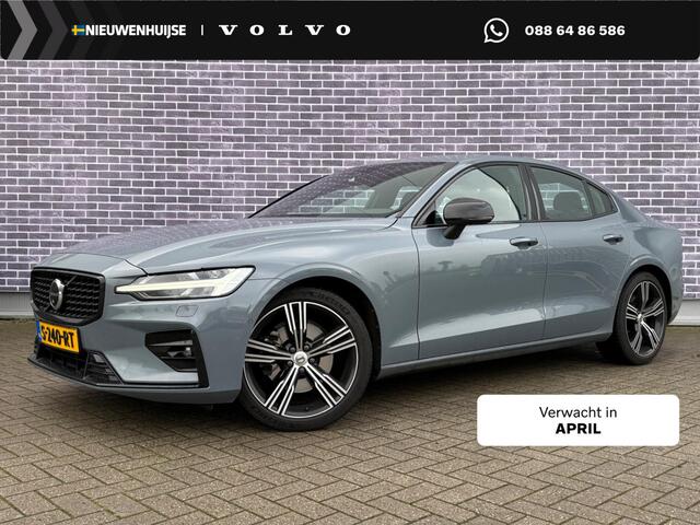 Volvo S60 2.0 B4 Plus Dark | Trekhaak | Adaptive Cruise | 360 Camera | Stoelverwarming V&A | Memory Seats | Standkachel | Actieve Bochtverlichting |