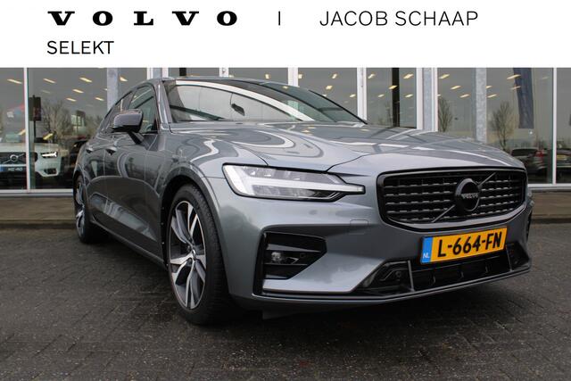 Volvo S60 B4 Automaat R-Design | Camera | Harman Kardon | Memory seats | Trekhaak | Keyless | Verw. Voorstoelen