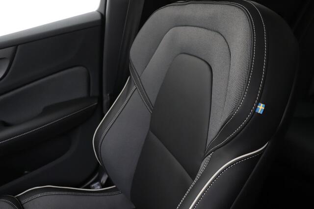 Volvo S60 B4 (M-HYBRID) PLUS DARK -PANO.DAK|HARMAN/KARDON|HEAD-UP DISP.|MEMORY-SEATS|360°CAM|20"|BLACK.BADGE|SPORTCHASSIS