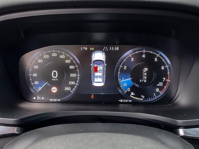 Volvo S60 2.0 T4 R-Design | INTELLISAFE SURROUND | SCHUIF/KANTELDAK | LED | STOELVERWARMING |
