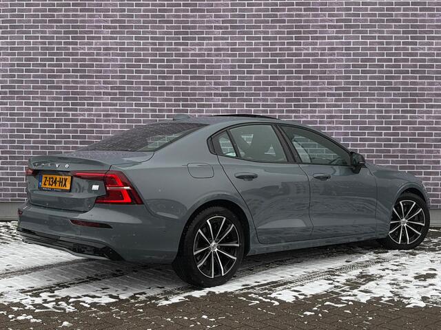 Volvo S60 2.0 Recharge T6 AWD Ultimate Dark | Trekhaak | Bowers & Wilkins | Head-Up Display | Panoramisch Schuif/-kanteldak | 360 Camera | Memory Seats | Adaptive Cruise Control | BLIS | All-Season Banden |