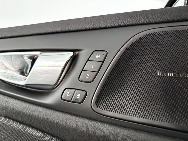 Volvo S60 B4 R-Design | Parkeercamera | Harman Kardon | Stoel- en Stuurverwarming | Trekhaak