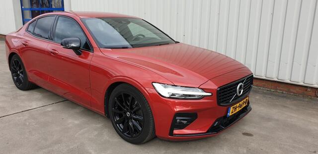 Volvo S60 2.0 T5 INTRO EDITION