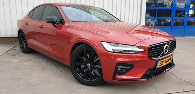 Volvo S60 2.0 T5 INTRO EDITION