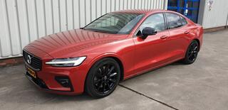 volvo-s60-2.0-t5-intro-edition