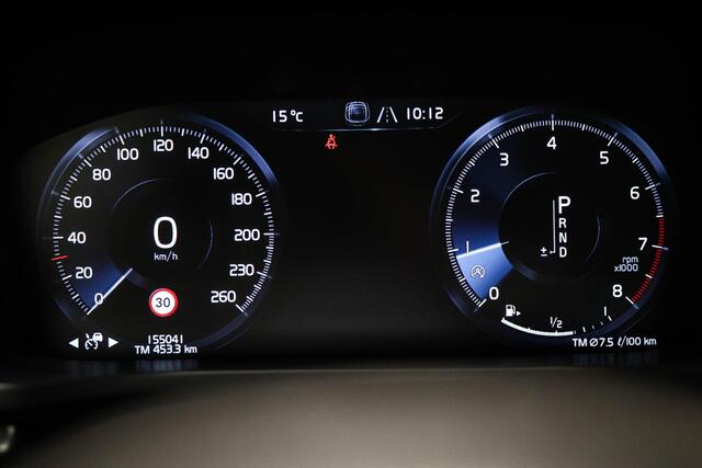 Volvo S60 2.0 T5 Intro Edition | SCANDINAVIAN / LUXURY- LINE | PANORAMDAK | HEAD UP | ACHTERBANKVERWARMING | 20"