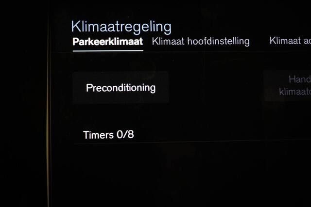 Volvo S60 2.0 T5 Intro Edition | SCANDINAVIAN / LUXURY- LINE | PANORAMDAK | HEAD UP | ACHTERBANKVERWARMING | 20"