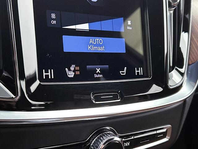 Volvo S60 2.0 B3 Inscription | Leder | Trekhaak | Blis | 18'' |