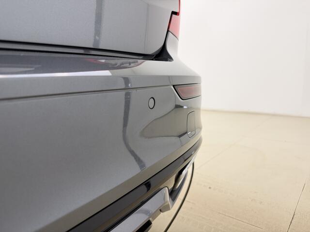 Volvo S60 T6 AWD Twin Engine R-Design | Sportstoelen | Trekhaak | Hemel donker | Camera achter | Stoelverwarming | Memory |