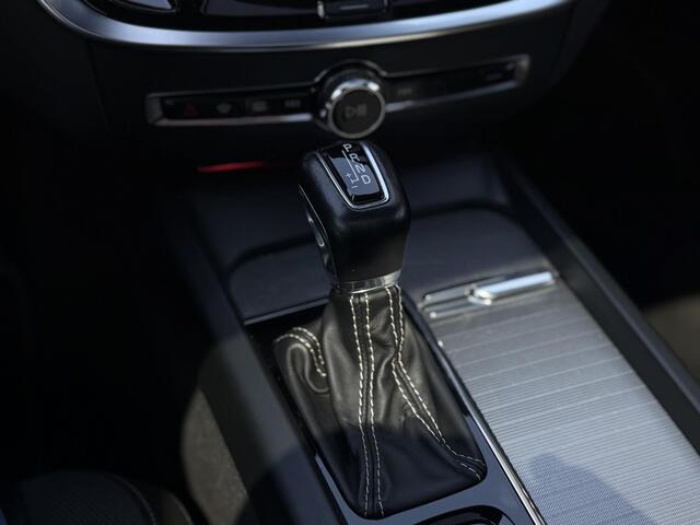 Volvo S60 2.0 T5 250PK R-Design l Pano l Harman Kardon l 20Inch l NAP