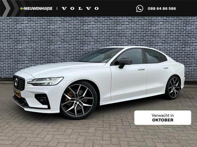 Volvo S60 2.0 B5 R-Design | Panoramadak | Harman Kardon Audio | Achteruitrijcamera | Parkeersensoren | Keyless Entry | Elektrische Achterklep | Elektrisch Verstelbare Voorstoelen | Stoelverwarming | Cruise Control Adaptief | BLIS | Navigatie | Apple Carplay | Android Auto
