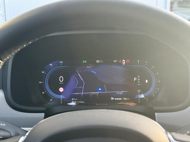 Volvo S90 B5 Automaat Ultimate | Harman Kardon | Glazen dak | Elektrisch bedienbare voorstoelen | 18 inch lichtmetalen velgen | Lederen bekleding en interieurdelen | Getint glas | Parkeercamera | Adaptieve Cruise Control | BLIS Dodehoekdetectie