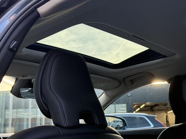 Volvo S90 B5 Automaat Ultimate | Harman Kardon | Glazen dak | Elektrisch bedienbare voorstoelen | 18 inch lichtmetalen velgen | Lederen bekleding en interieurdelen | Getint glas | Parkeercamera | Adaptieve Cruise Control | BLIS Dodehoekdetectie