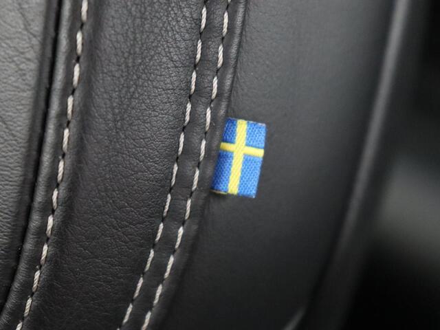 Volvo S90 2.0 T8 AWD Momentum+ | SOH 87,6% | Leder | Stoelverwarming | Adaptive cruise | Carplay | Camera | Memory | Navigatie | Full LED | Park Assist | Climate control | PHEV | Plug In