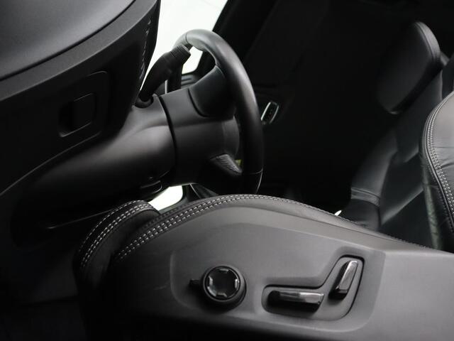 Volvo S90 2.0 T8 AWD Momentum+ | SOH 87,6% | Leder | Stoelverwarming | Adaptive cruise | Carplay | Camera | Memory | Navigatie | Full LED | Park Assist | Climate control | PHEV | Plug In