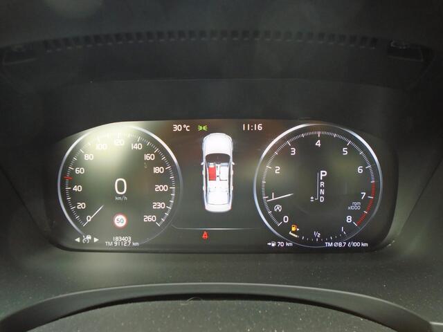 Volvo S90 2.0 T5 Inscription