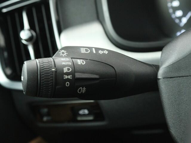 Volvo S90 2.0 T5 Momentum Business | 255 pk | Schuifdak | Bowers & Wilkins Audio | Head-up Display | 360 Camera | LED | Stoelverwarming | Leder | Onderweg-naar-dealer