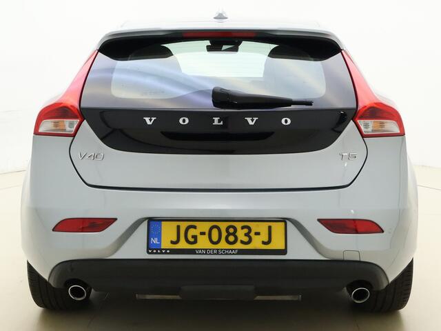 Volvo V40 T5 245PK Summum / Adaptive cruise control / Afneembare trekhaak / Stoelverwarming / Keyless entry / BLIS / Lederen bekleding /
