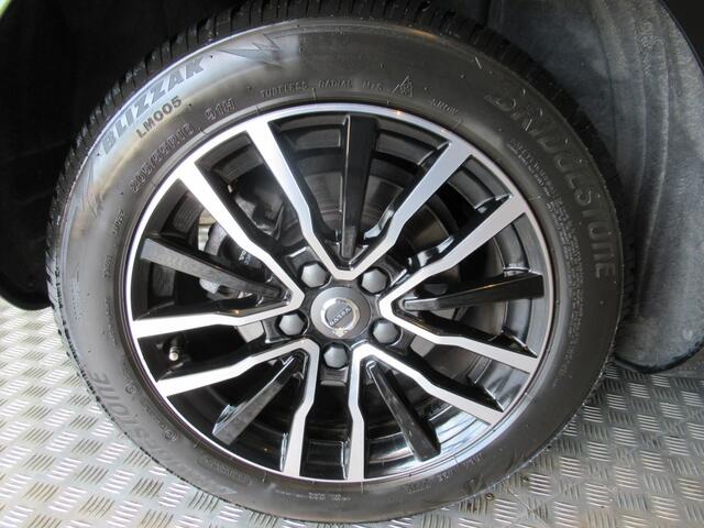Volvo V40 1.5 T2 Automaat Polar+ Navigatie, stoelverwarming