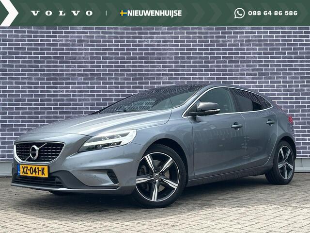 Volvo V40 1.5 T3 Polar+ Sport | Panoramadak | 17" Velgen | Parkeercamera | Trekhaak | Harman Kardon | Navigatie |