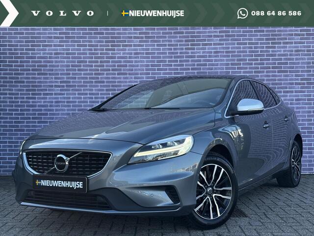 Volvo V40 1.5 T3 Polar+ Sport | Trekhaak | Harman/Kardon | Panoramadak | Parkeercamera | Parkeersensoren | Keyless entry/start | Regensensor | DAB | Extra getint glas |