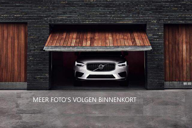 Volvo V40 T3 Automaat Dynamic Edition Luxury | Panoramadak | DAB+ radio | Harman Kardon audio | Parkeerverwarming | Parkeercamera | Trekhaak