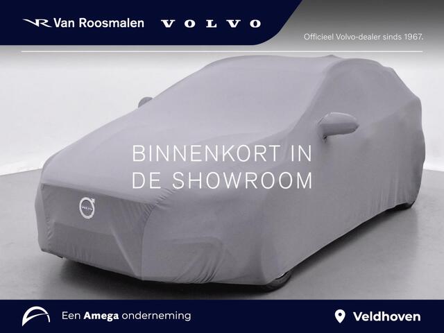 Volvo V40 T5 R-Design | Big Brake kit | Polestar Uitlaat | Adaptive cruise