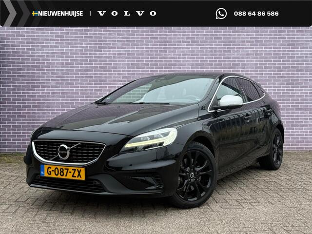 Volvo V40 1.5 T3 Polar+ Sport | Standkachel | Trekhaak | DAB | Panorama dak | Harman/Kardon | Keyless | Stoelverwarming | Camera |