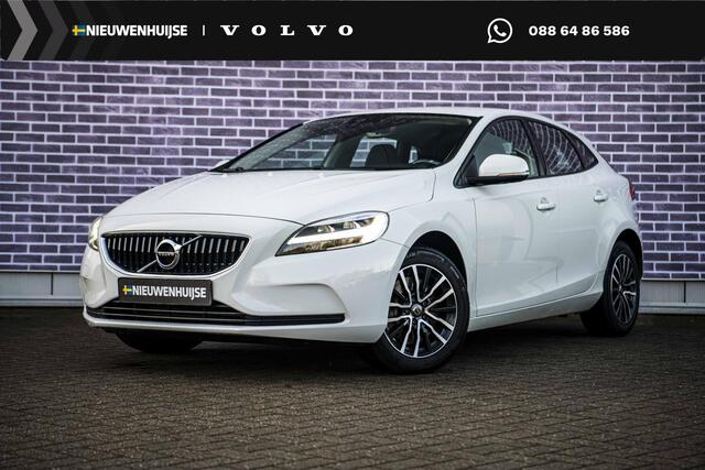 Volvo V40 1.5 T2 Polar+ | Automaat | Stoelverwarming | Navigatie | LED koplampen | Parkeersensoren Achter | Climate Control | Cruise Control | Volvo On Call | 16 inch velgen | Regensensor |